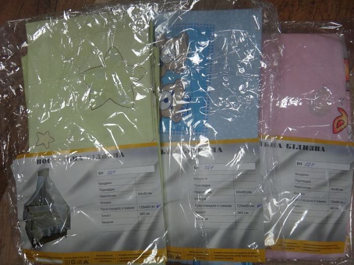 Простирадло БН-024 НАСИЛОВСЬКИЙ УКРАЇНА