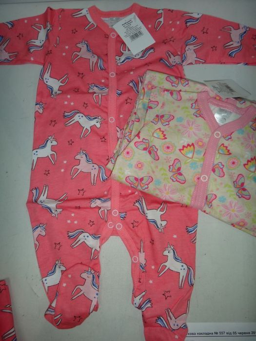 Чоловічок 151061 ТАТОШКА УКРАЇНА