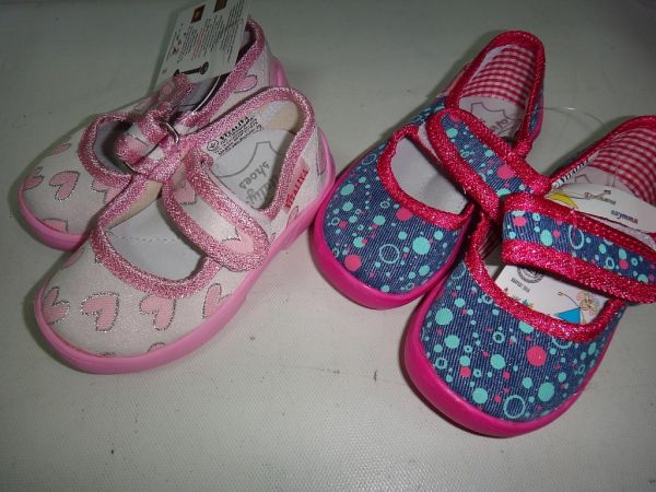 Тапочки IGOR 87 ZETPOL ПОЛЬЩА