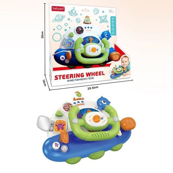 Музична іграшка BY 307