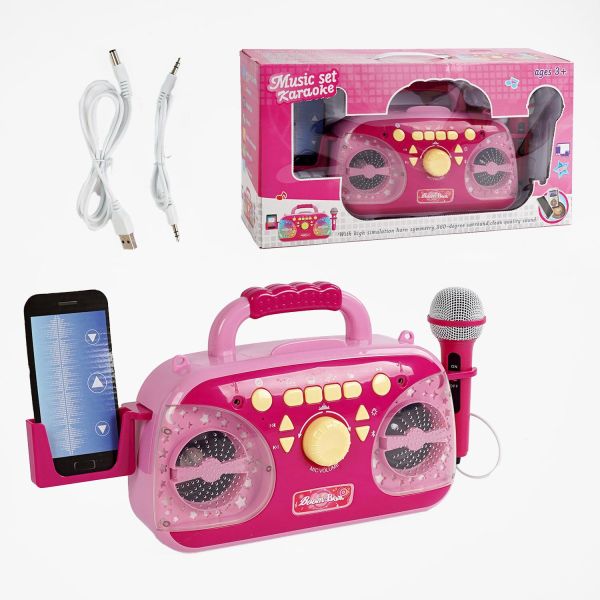 Музичний інструмент Мікрофон MK5021