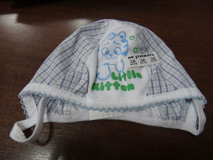 Шапка ясельна Тоша 16142 DAVIDS STAR УКРАЇНА