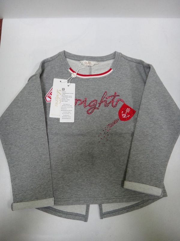 Джемпер 29748 DELORAS