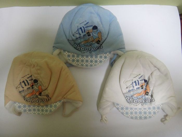 Шапка БОЛИК 533 DAVIDS STAR УКРАЇНА