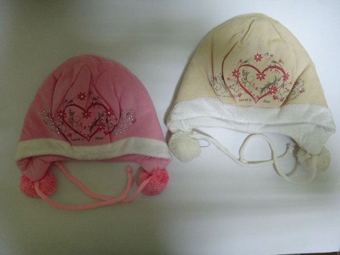 Шапка ГЕРДА 526 DAVIDS STAR УКРАЇНА