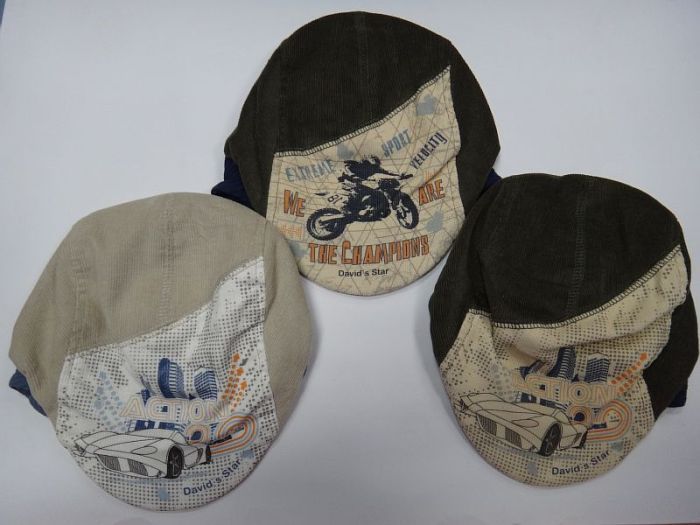 Шапка БОРЯ 524 DAVIDS STAR УКРАЇНА