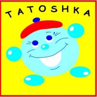 ТАТОШКА