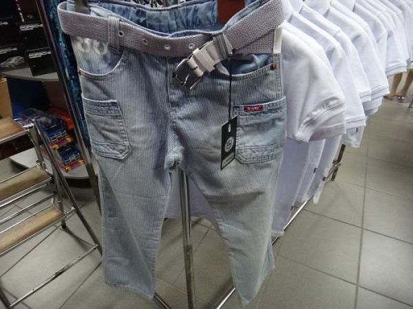 Джинси 2960