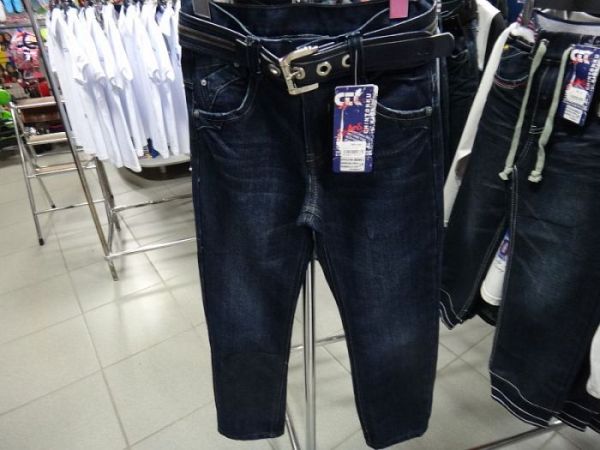 Джинси 89544-1