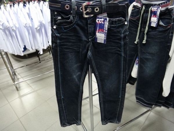 Джинси 89540