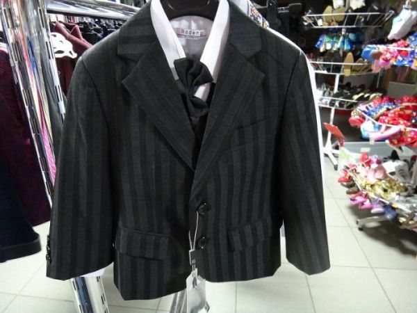 Костюм класичний R1230
