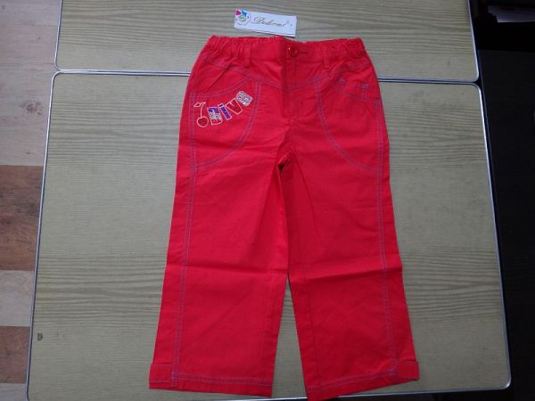 Бриджі SDLB-1082 DELORAS