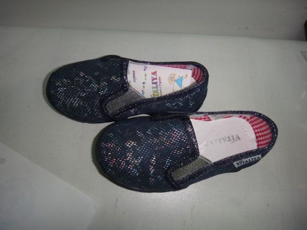 Тапочки 143 VITALIYA УКРАИНА