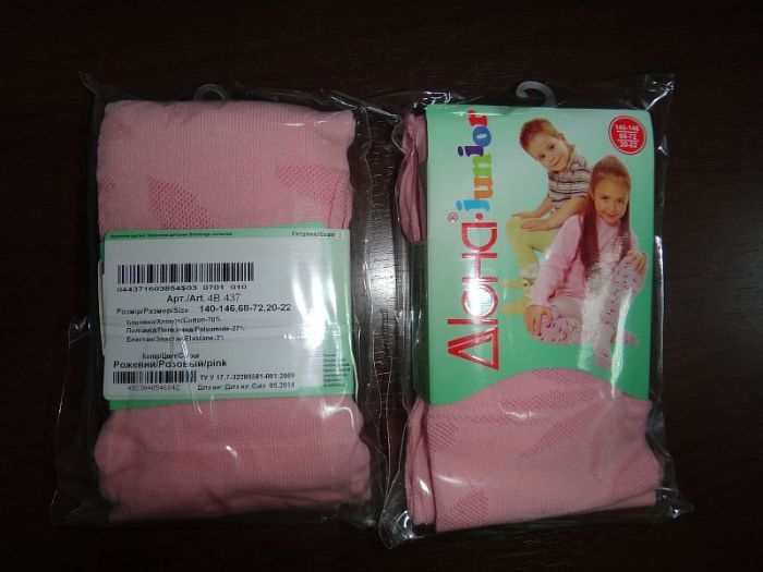 Колготи 4В437DUN