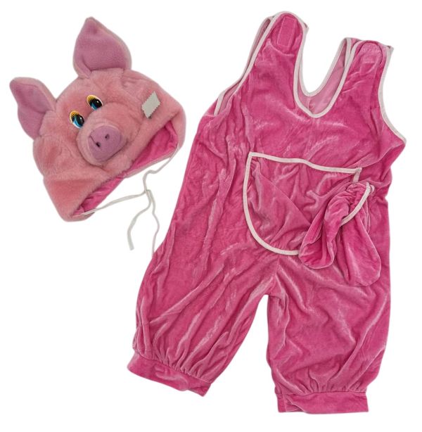 Костюм казкового героя ПОРОСЕНОК DAVIDS STAR УКРАЇНА