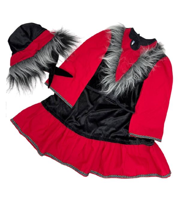 Костюм казкового героя БАБА ЯГА DAVID"S STAR УКРАЇНА
