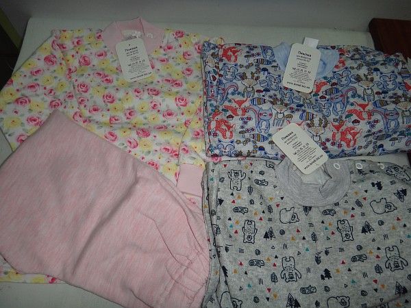 Піжама D-8220 ДЕНДІ УКРАЇНА