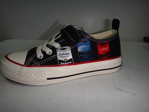 Кеди A20026 BABAYA