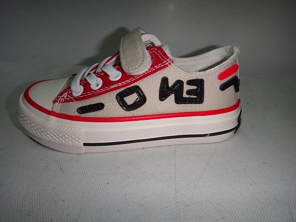 Кеди L2330