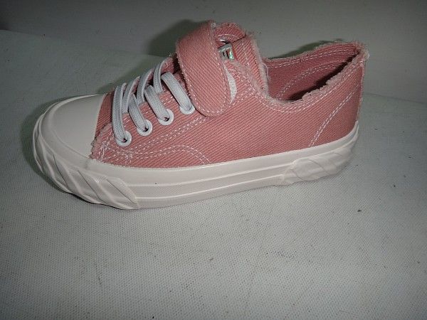Кеди B2399