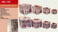 Пакет