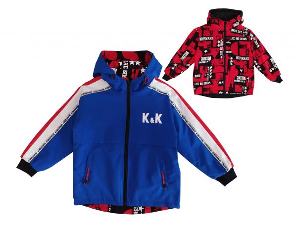 Вітрівка BB1916 BBNUOYI