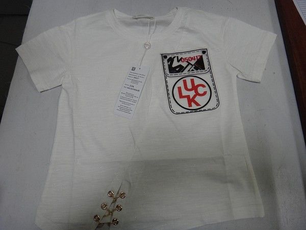 Футболка 20527