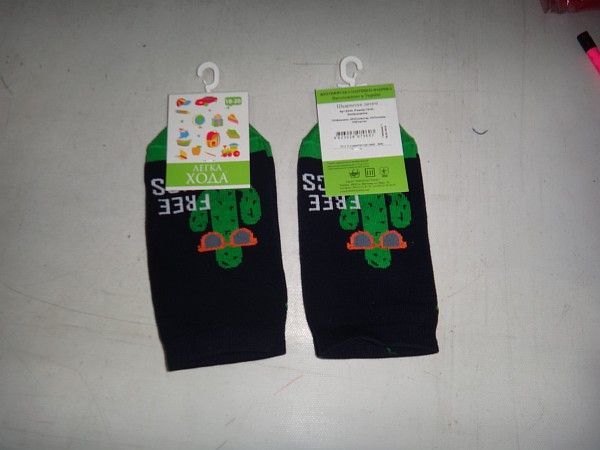Шкарпетки 9244LEG