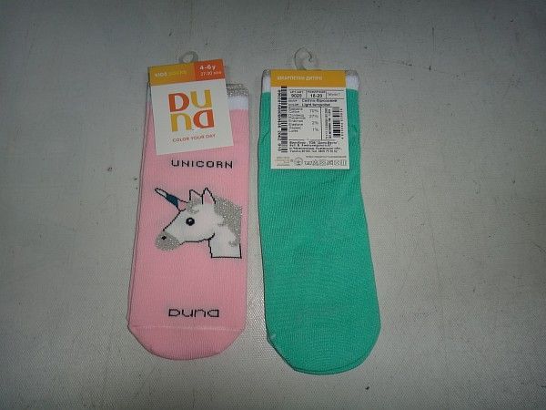 Шкарпетки 9020DUN