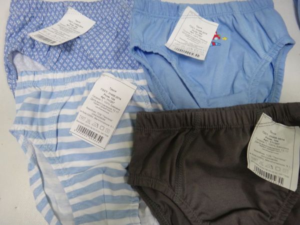 Трусики спідні 111207 ТАТОШКА УКРАЇНА