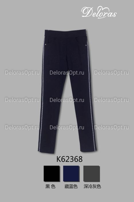 Штани К62368