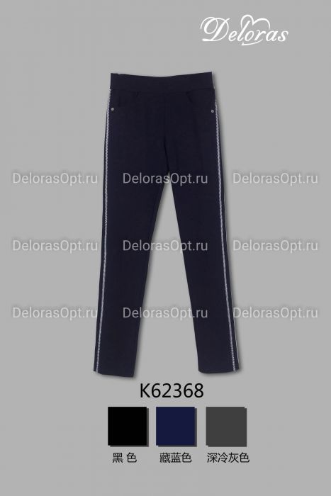 Штани K62368 DELORAS