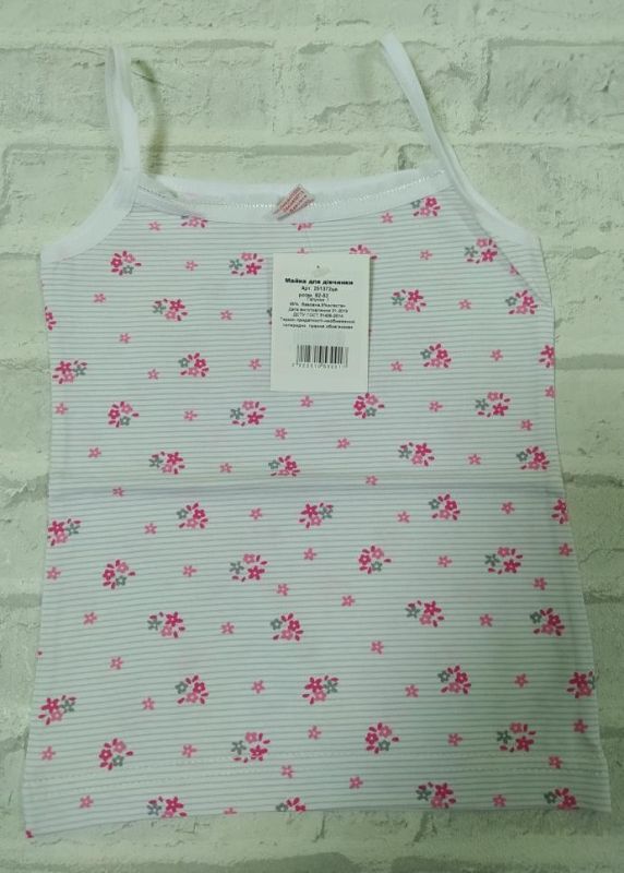 Майка спідня 251372цв ТАТОШКА УКРАЇНА