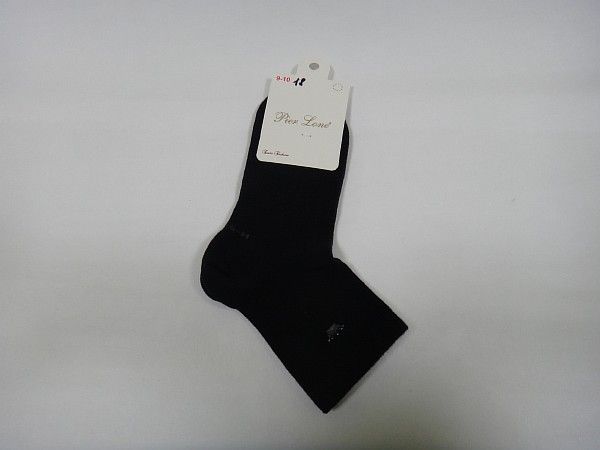 Шкарпетки H-579