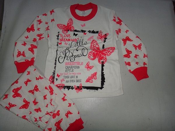 Піжама 1260 SUPERMINI ТУРЦІЯ