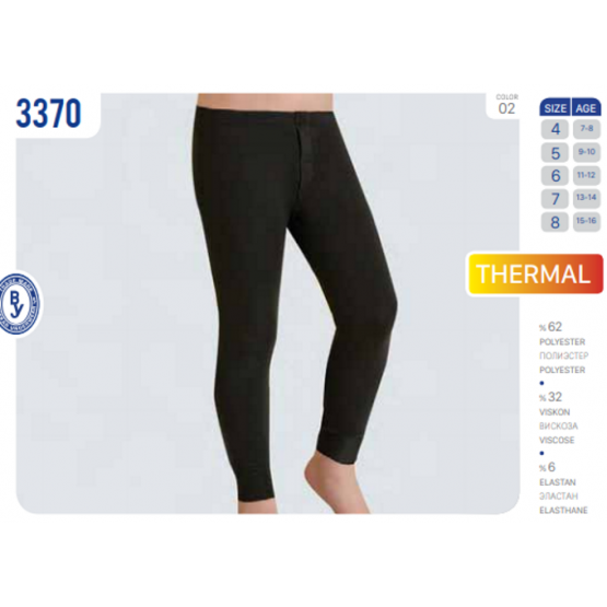 Кальсони 3370 BAYKAR ТУРЦІЯ