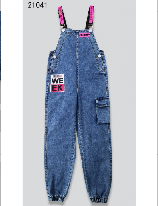 Напівкомбінезон 21041 DELORAS