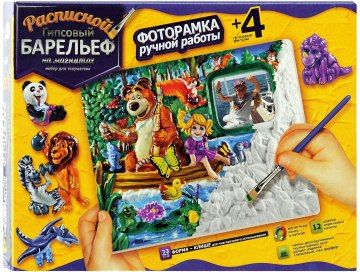 Набір для творчості ДТ-ОО-09-37 DANKO TOYS УКРАЇНА