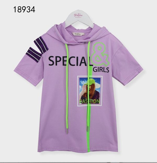 Повсякденна сукня