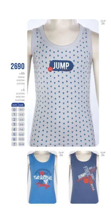 Майка спідня 2690/1 BAYKAR ТУРЦІЯ