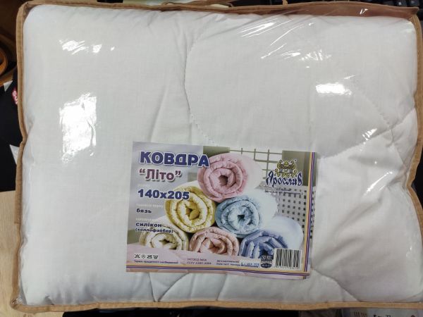 Ковдра 9256 ЯРОСЛАВ УКРАЇНА