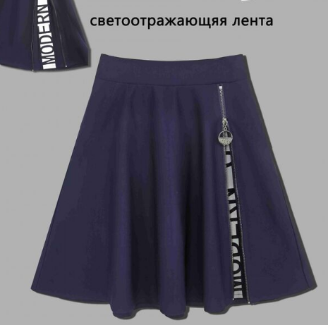 Спідниця Q62721