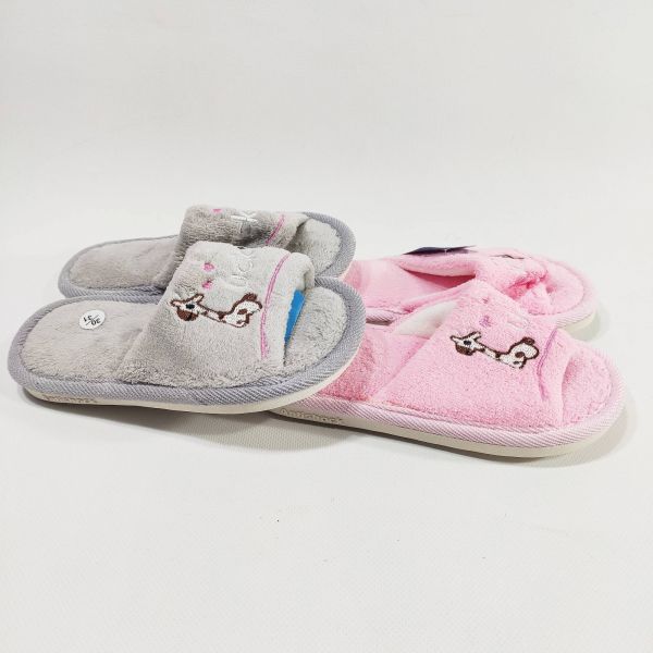 Тапочки 510069