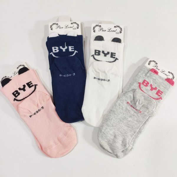 Шкарпетки P-698 PIER LONE ТУРЦІЯ