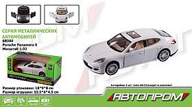 Колекційна машинка 68344