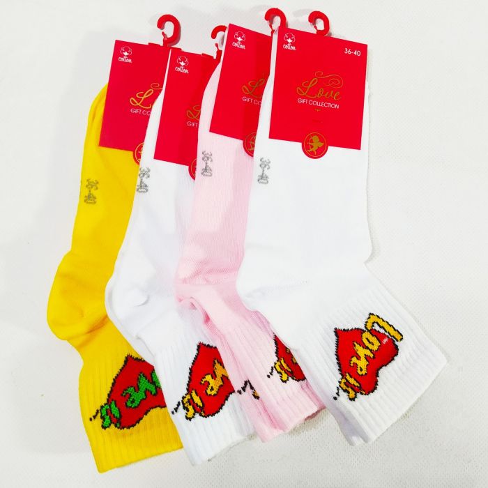 Шкарпетки 012 S105 SUPER SOCKS УКРАЇНА