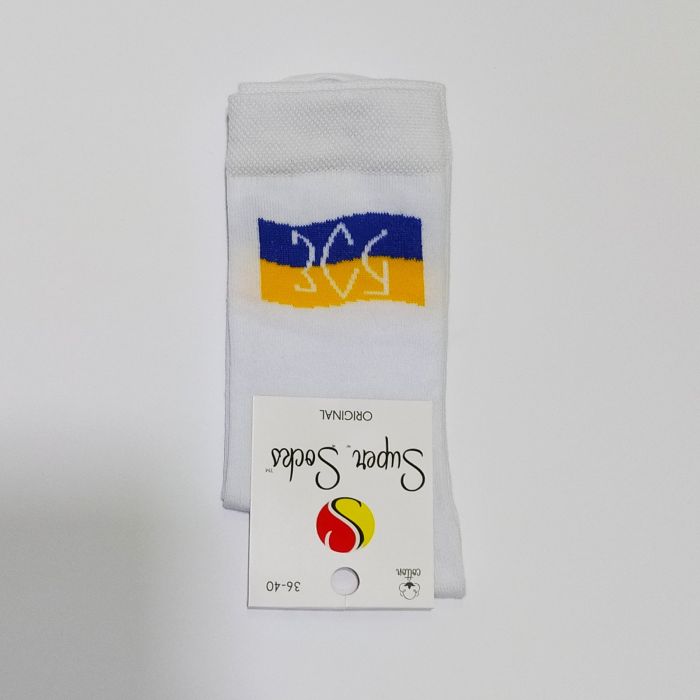 Шкарпетки 009 S 086 SUPER SOCKS УКРАЇНА