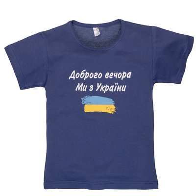 Футболка 0601301 7