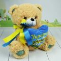 Ведмедик 00705-42 КОПИЦЯ УКРАЇНА Ведмедик 00705-42 КОПИЦЯ УКРАЇНА
