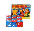 Кубики 0199 ТЕХНОК УКРАЇНА Кубики 0199 ТЕХНОК УКРАЇНА